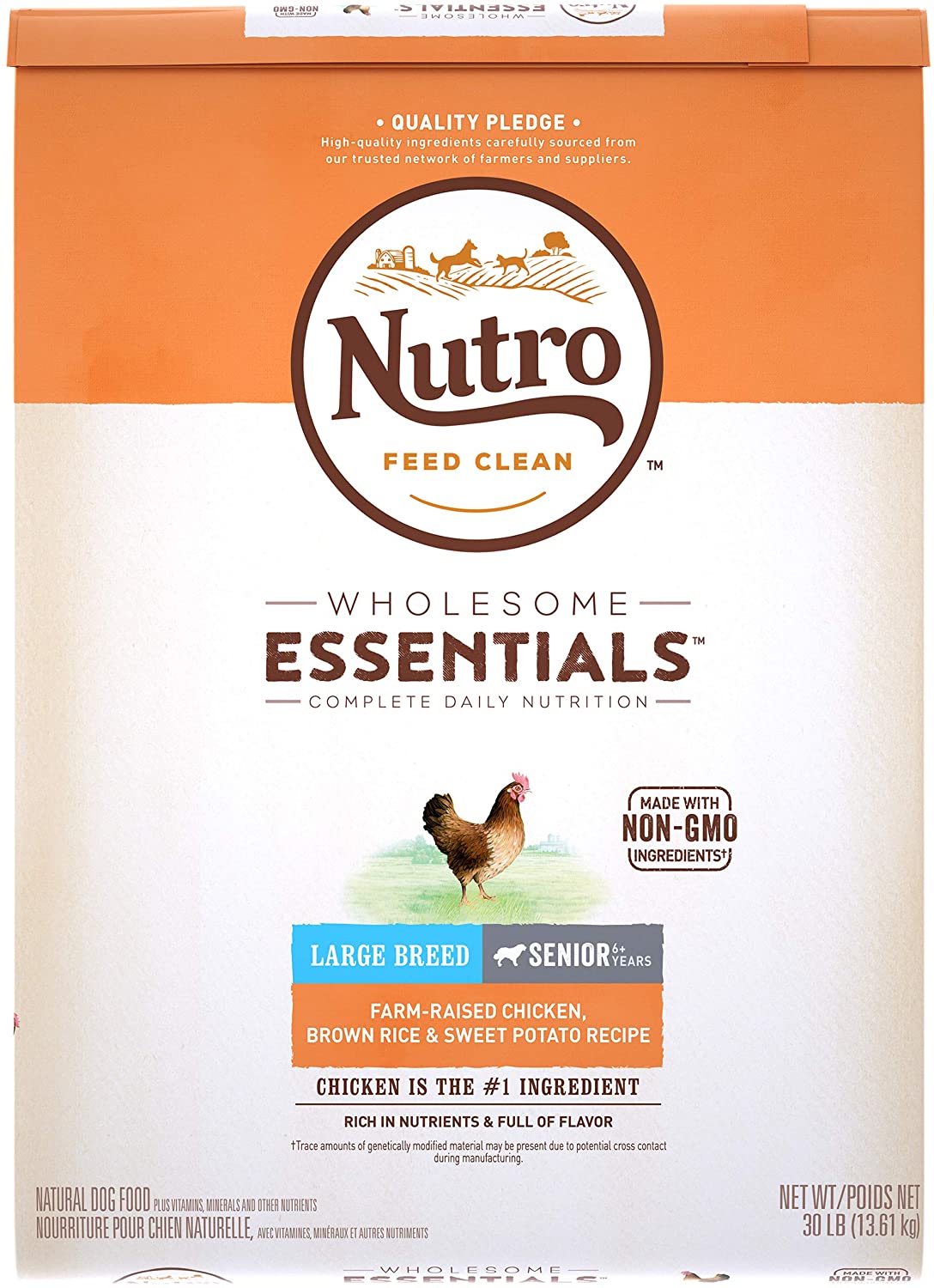 Nutro Wholesome Essentials